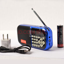 闽笼 含说话语句鹦鹉鸟用学习机 八哥鹩哥学说