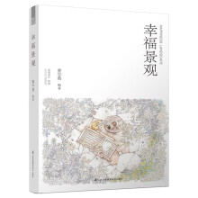 书籍图片