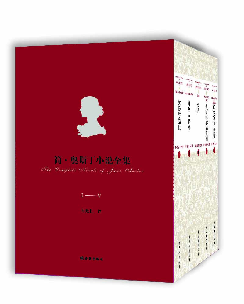 书籍图片