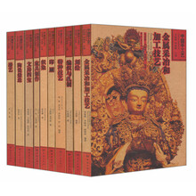 书籍图片