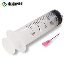 新津事丰一次性无菌加药器\/注射器含针头 1ml