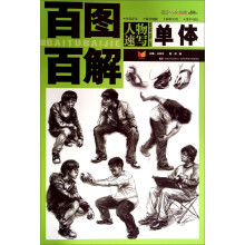 书籍图片