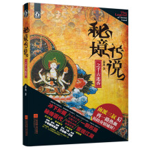 书籍图片