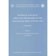TECHNICAL AND LEGAL ASPECTS OF THE REGIMES OF THE CONTINENTAL SHELF AND THE AREA