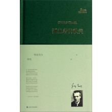 书籍图片