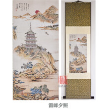 商务外事礼品 家居装饰挂画 真丝工艺品竖轴 特价 雷峰夕照¥228