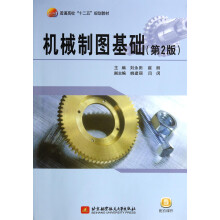 书籍图片