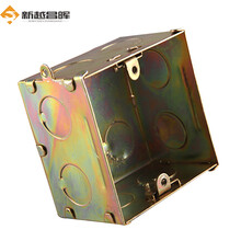 中建控JDG线管 电线管 电工管 白镀锌穿线管 4