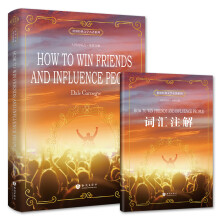 人性的弱点 全英文版 世界经典文学名著系列  [How to Win Friends and Influence People]