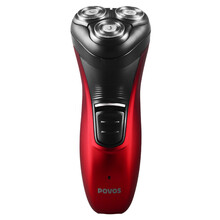 【直降1300】德国品牌FRLOZS法洛姿专柜同