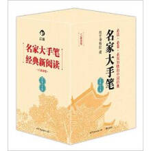 书籍图片
