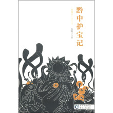 书籍图片