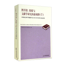 书籍图片