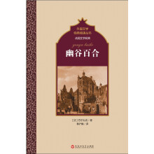 书籍图片