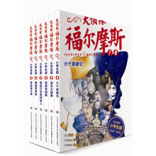 书籍图片