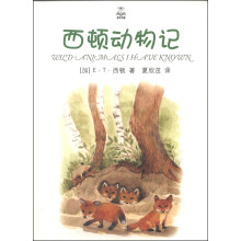 书籍图片