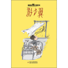 书籍图片