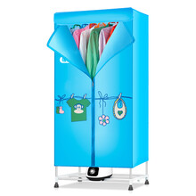 【直降1300】德国品牌FRLOZS法洛姿专柜同