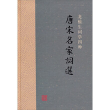 婴语：0~1岁宝宝身体语言密码与教养方案