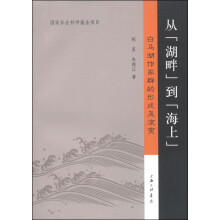 书籍图片