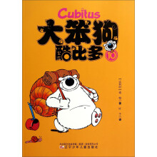 书籍图片