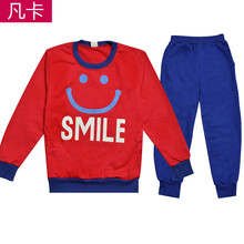 英格里奥 新款秋装男童纯棉运动休闲卫衣套装