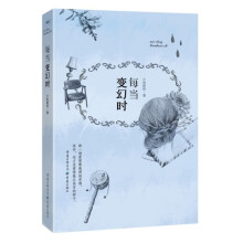 书籍图片