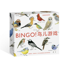 宾果游戏系列：BINGO! 鸟儿游戏 [6岁]