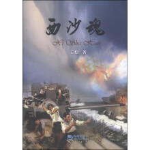 书籍图片