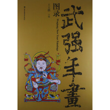 书籍图片