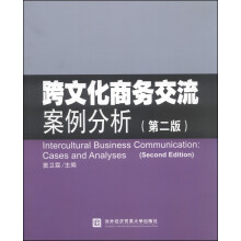 2010年上海世博会的公共卫生安全保障：上海市疾病预防控制中心的实践与启示