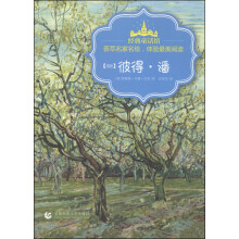 书籍图片