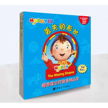 NODDY IQ 诺弟智力开发系列丛书（共五个系列）形状系列二（共3册） [3-6岁]