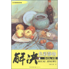 书籍图片
