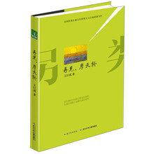 书籍图片