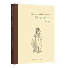 书籍图片