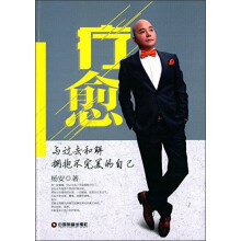 书籍图片