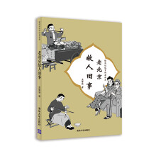书籍图片