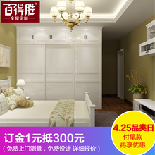 春季家装节门店大牌会场 - 京东家具专题活动-