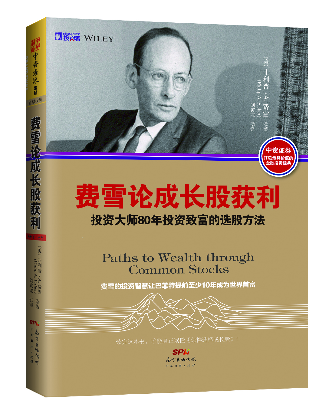 书籍图片