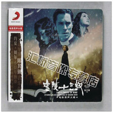 在抖音上看见一个约夏贝尔在街头拉小提琴,求