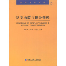 书籍图片