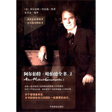 书籍图片
