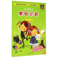 书籍图片