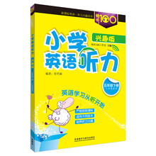 货币战争（升级版）（套装全3册）