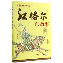 书籍图片