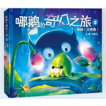 实用儿科肾脏病学：最新实践进展