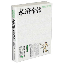 书籍图片