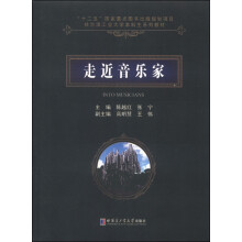 书籍图片