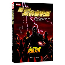 书籍图片